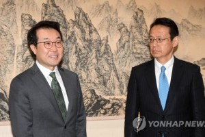 SoKor, Japanese nuclear envoys meet ahead of inter-Korean summit 